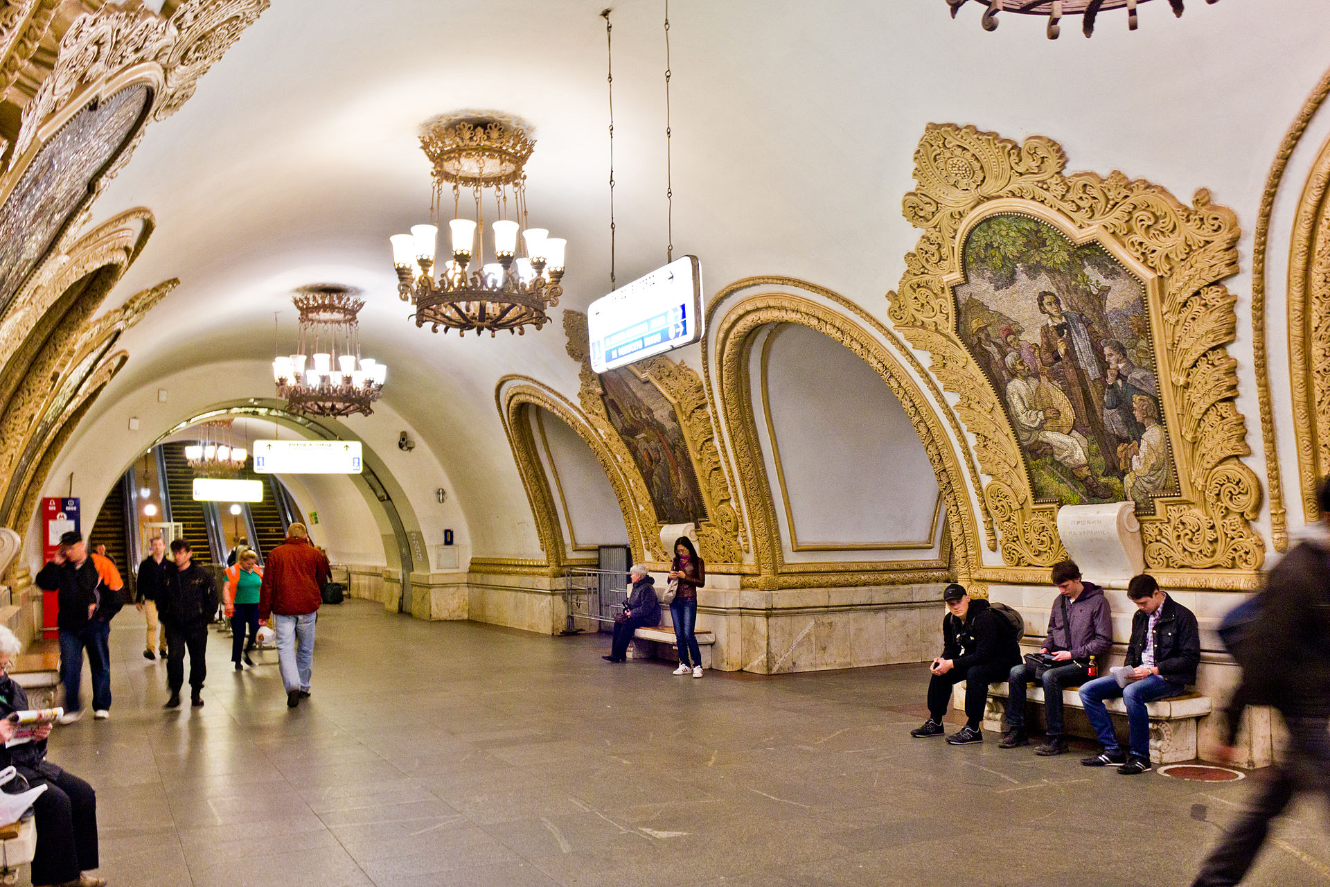 Станция киевская кольцевой линии