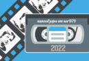 Кинообзор начала 2022  года
